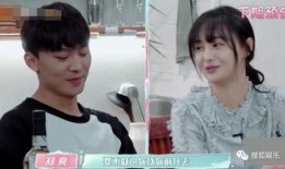 郑爽和王思聪最新爆料,独家爆料揭秘幕后真相！